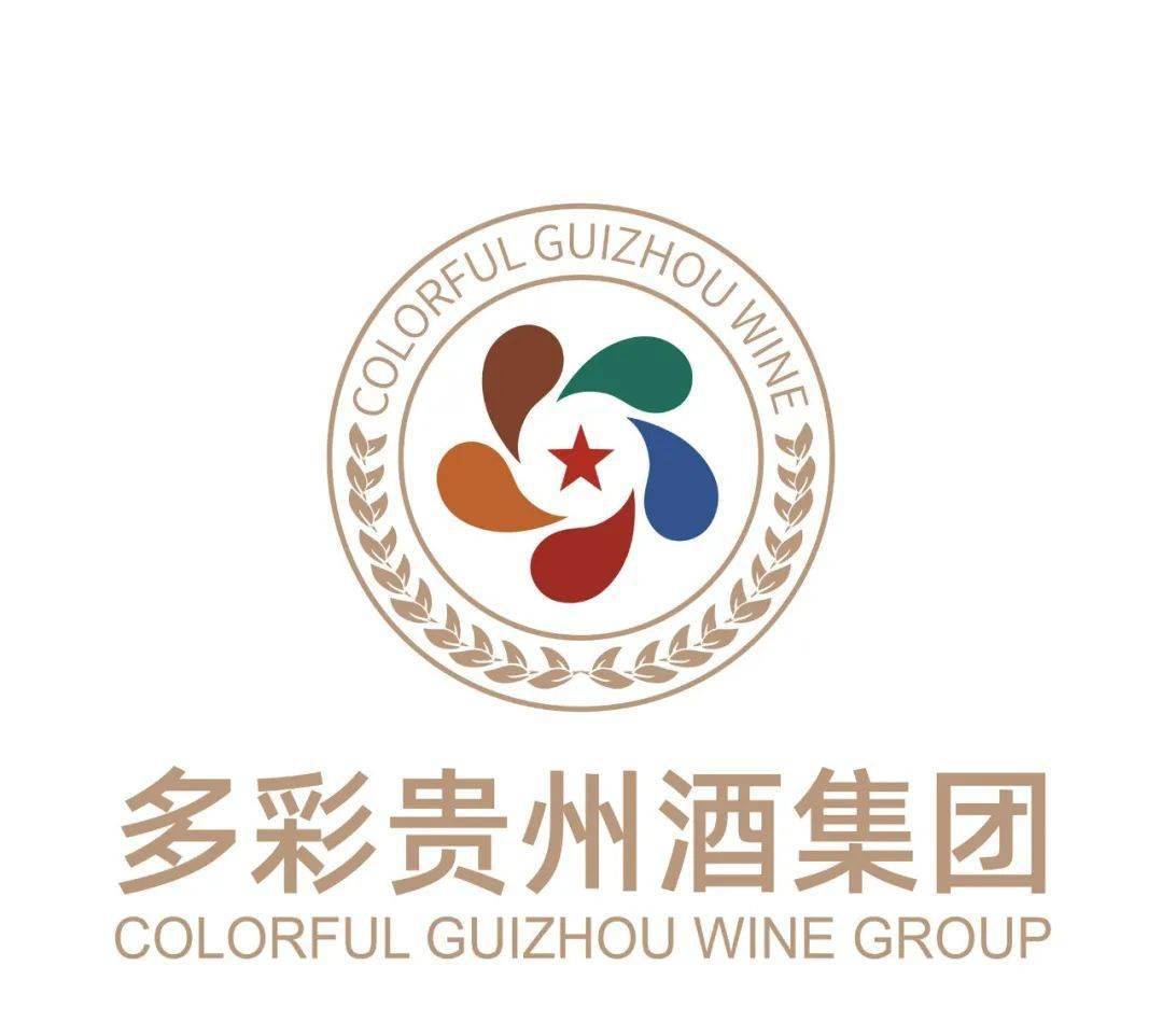 热烈祝贺多彩贵州酒集团加入贵州省白酒企业商会并成为商会副会长单位