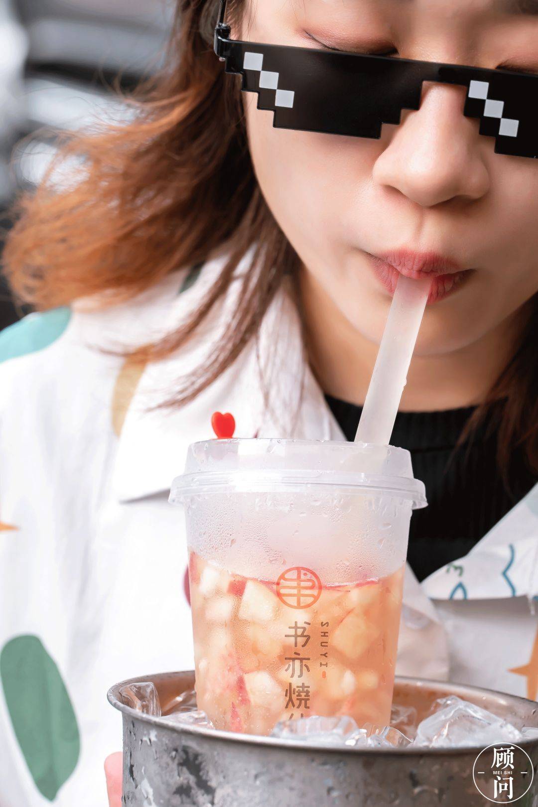 充满元気的桃桃我喝到了