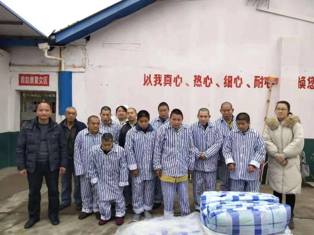 救助站 来自搜狐网