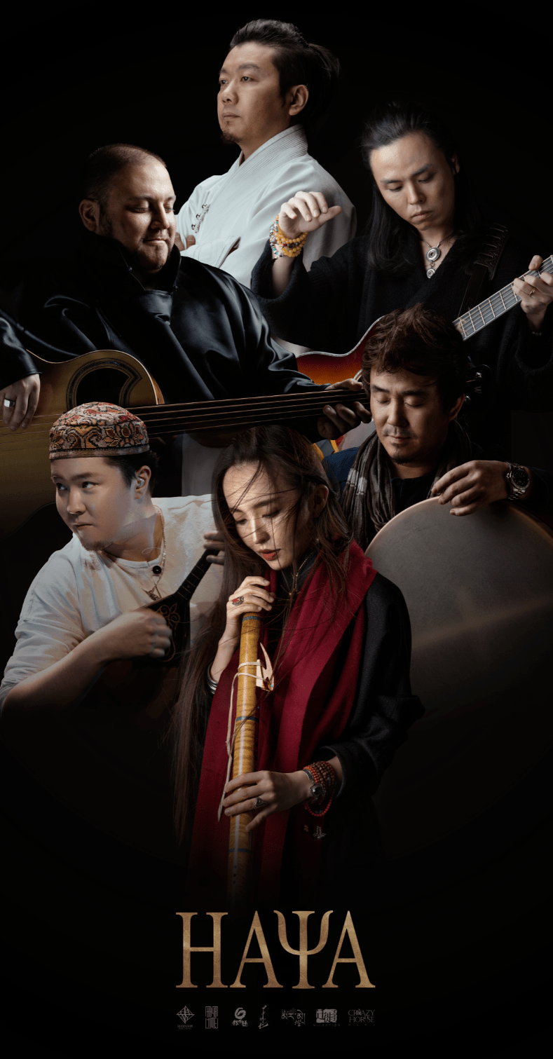 转文黄河民谣音乐节两日完整阵容来了爱音乐就别错过