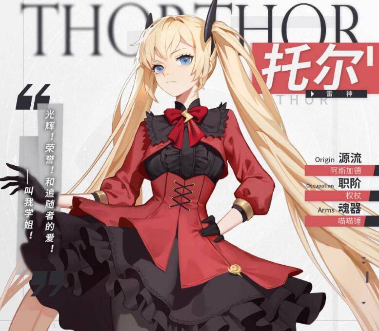 为挽救口碑解神者豁出去了少昊性转成妹子这就不是ntr了