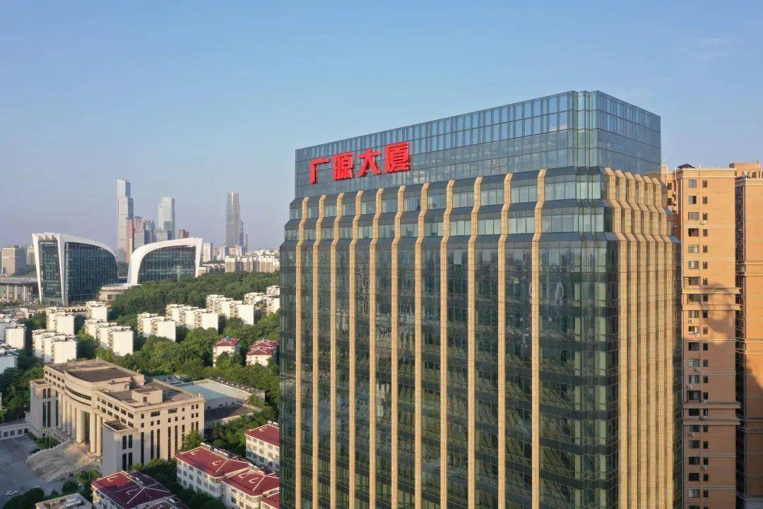 广源集团|追求卓越,成就城央之上的精筑生活