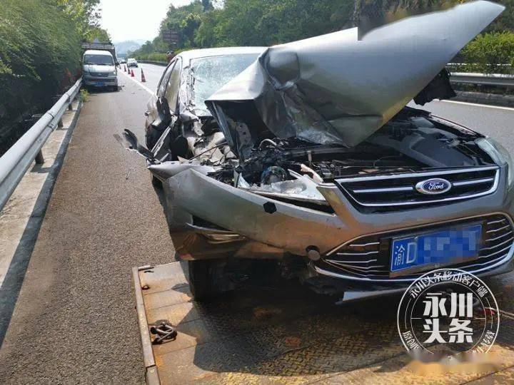 道路交通安全事故两车追尾2人受伤的发生一起在g85银昆高速永川段8月