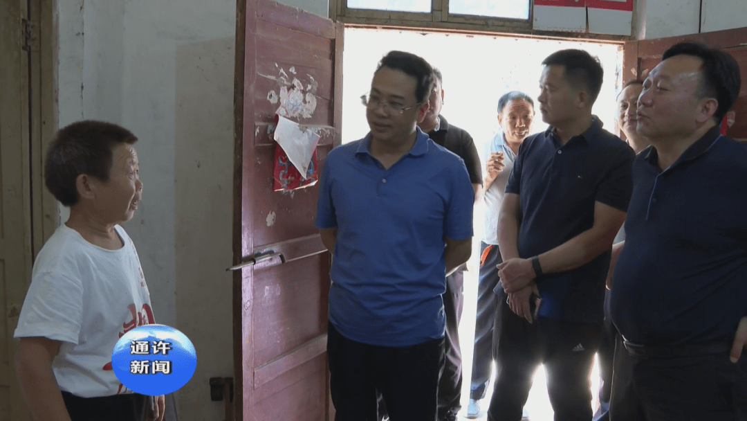 县长张云涛调研指导村两委换届脱贫攻坚乡村振兴等工作