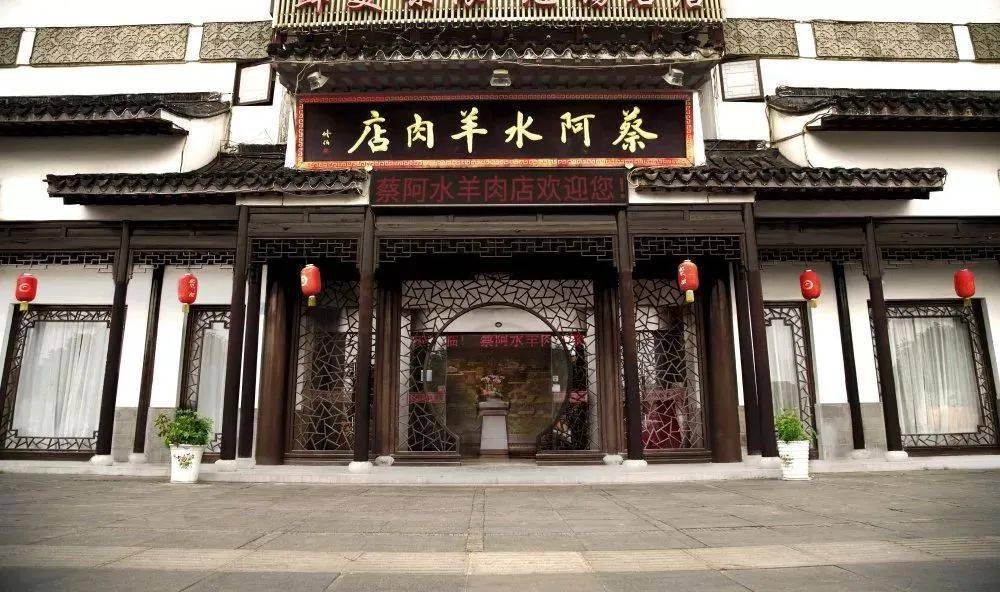 见证时代的变迁忆饮食看舌尖上的小康