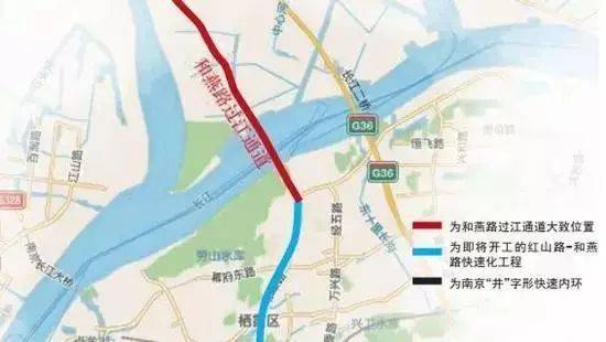 建成后将形成城东干道—红山路和燕路快速路—和燕路过江通道—浦仪