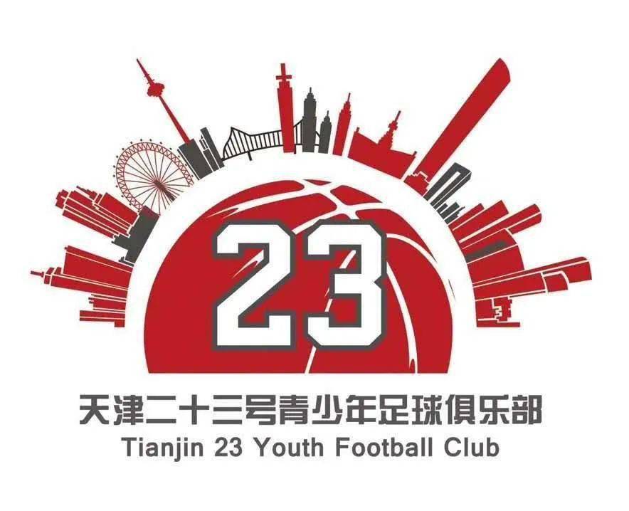 天津伙伴足球俱乐部合影天津伙伴足球俱乐部成立于2015年11月22日