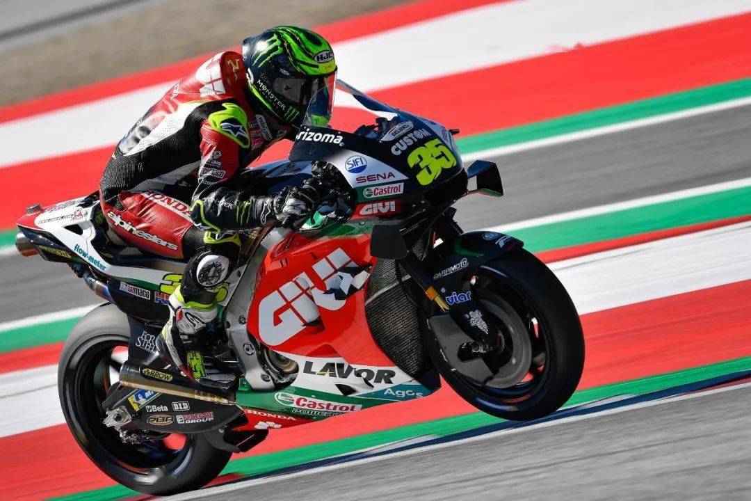 2020 motogp第7站将于9月13