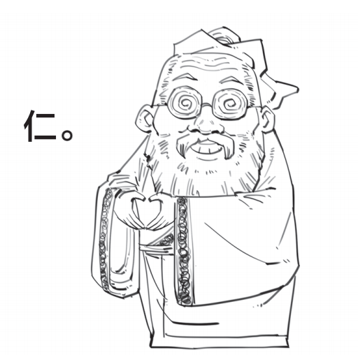 半小时漫画中国哲学史为你爆笑讲解中国哲学