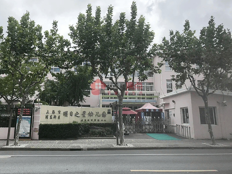 上海外高桥保税区实验小学,上海师范大学附属高桥实验中学