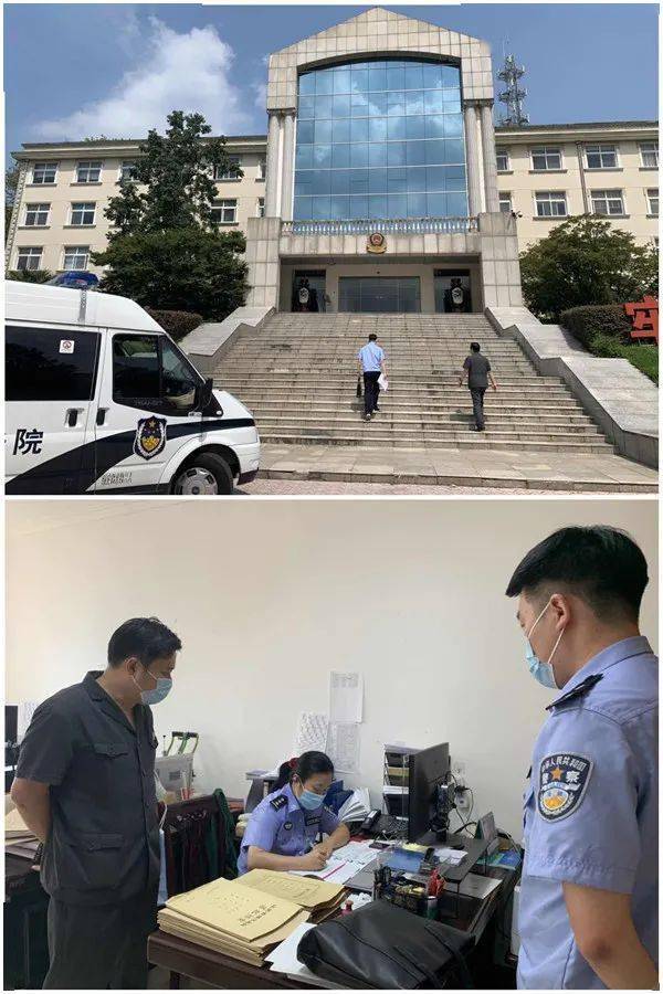 通州法院执行局黑财清底跨市执行