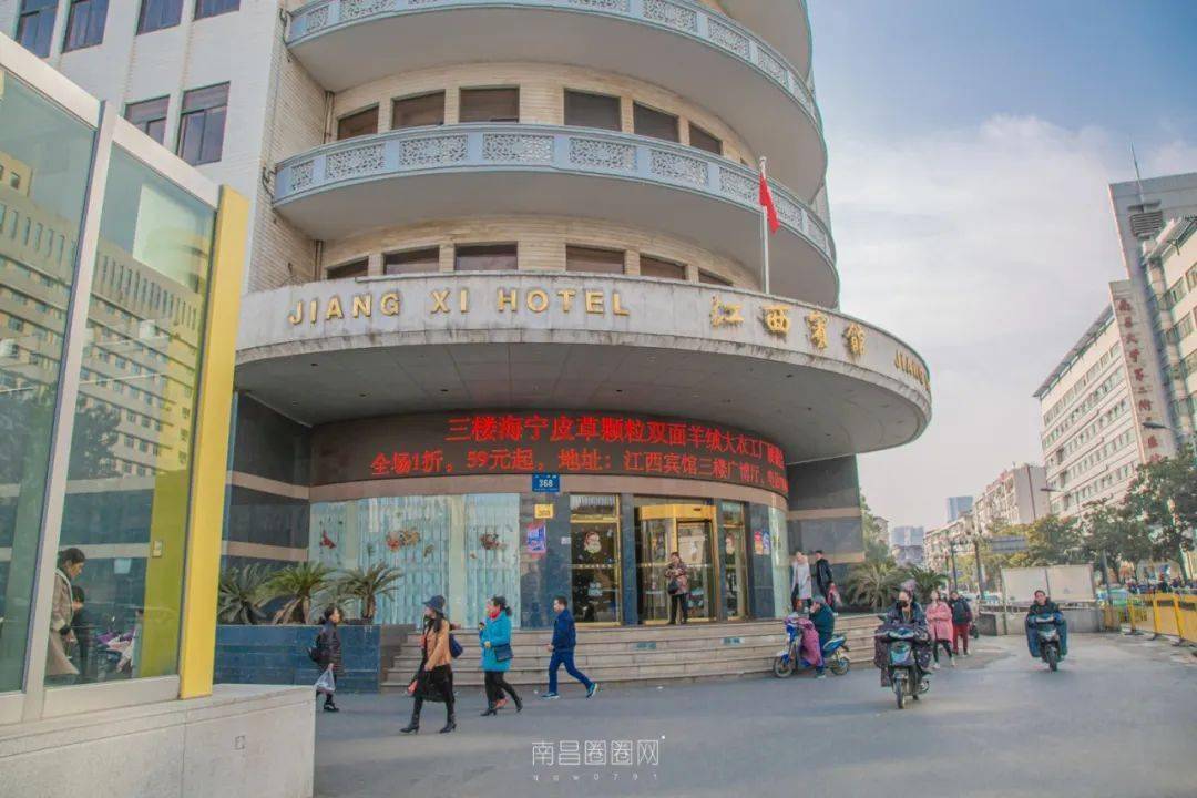 前方到站,福州路站_南昌