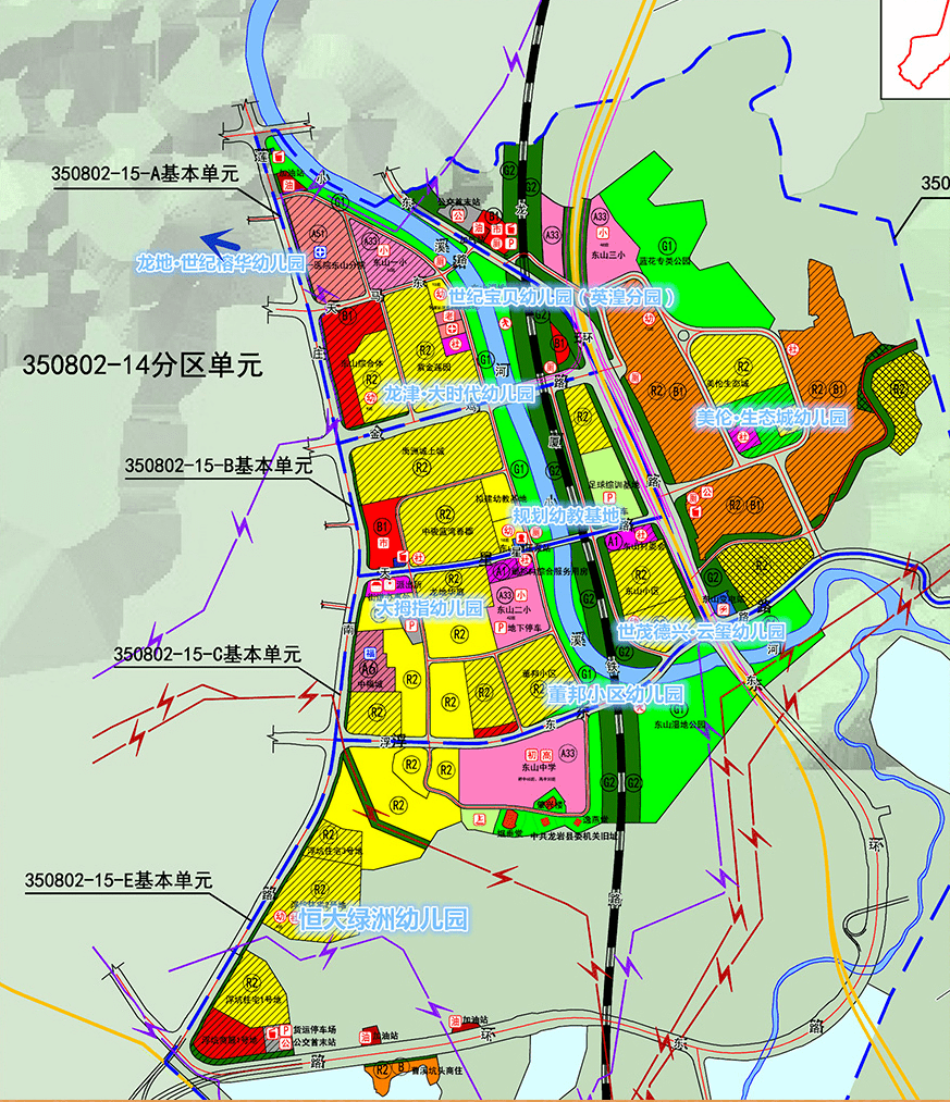 另外,东山板块规划的幼儿园也不少:龙地世纪榕华幼儿园,董邦小区幼儿