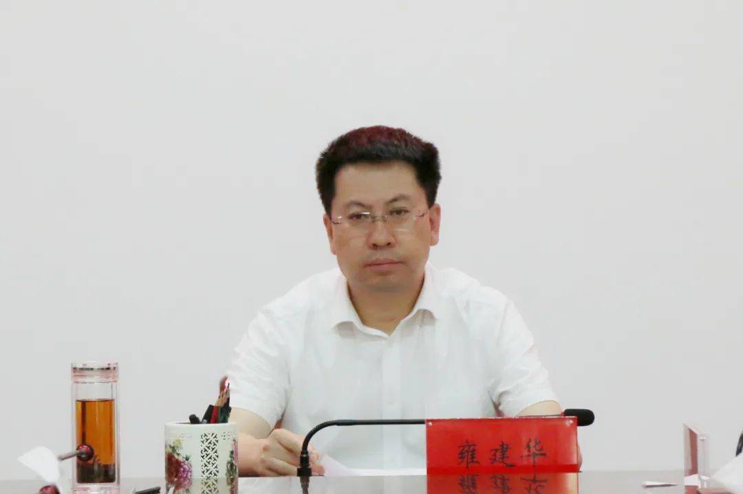 石嘴山市纪委监委召开交流轮岗和新选调干部集体谈话会