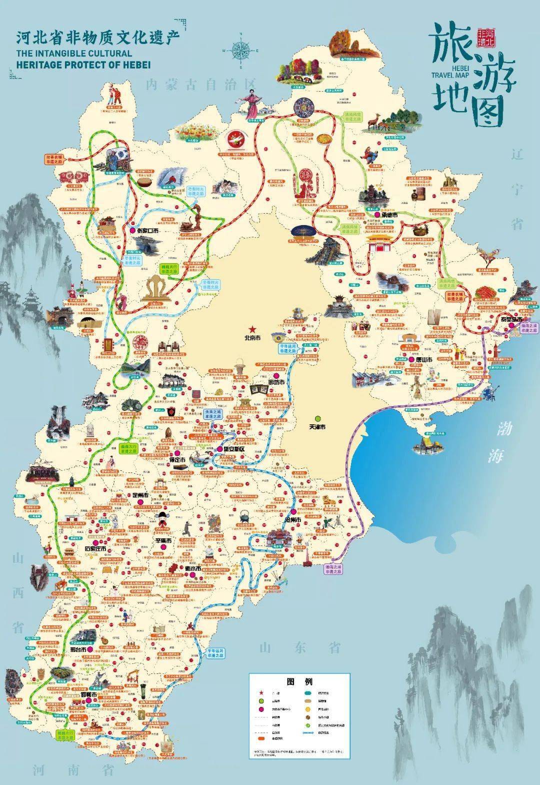 助力文旅融合发展 河北省非遗旅游地图来啦~_文化