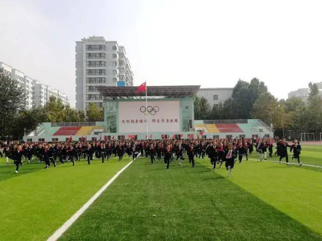 安阳市东明小学图片图片