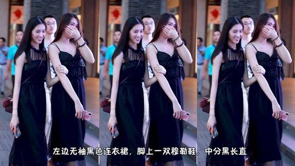 黑夜里两个白到发光的美女这脸蛋和身材旁边的男生眼都看直了