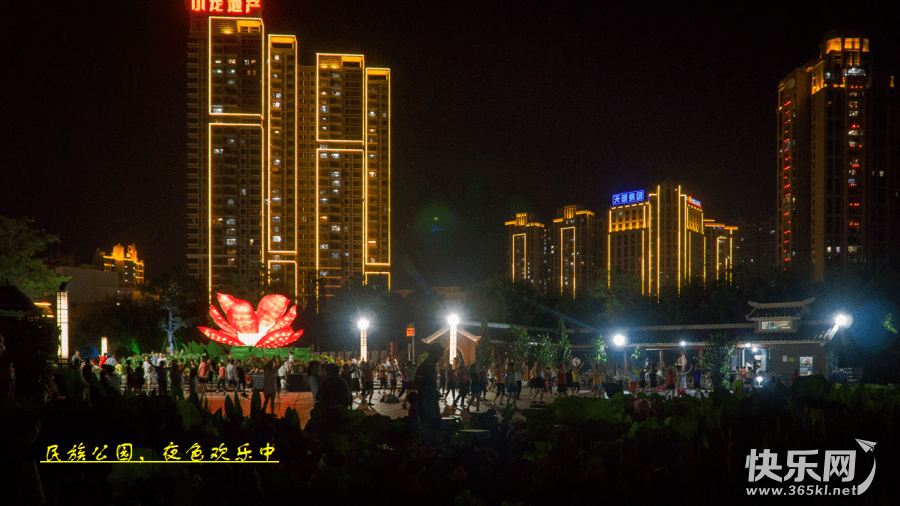 贵港夜景广场图片