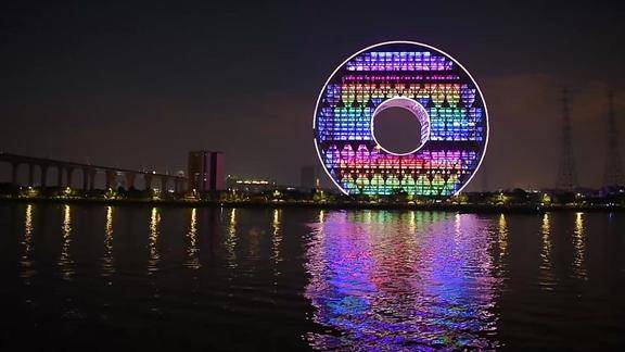 广州金钱币大楼夜景图片