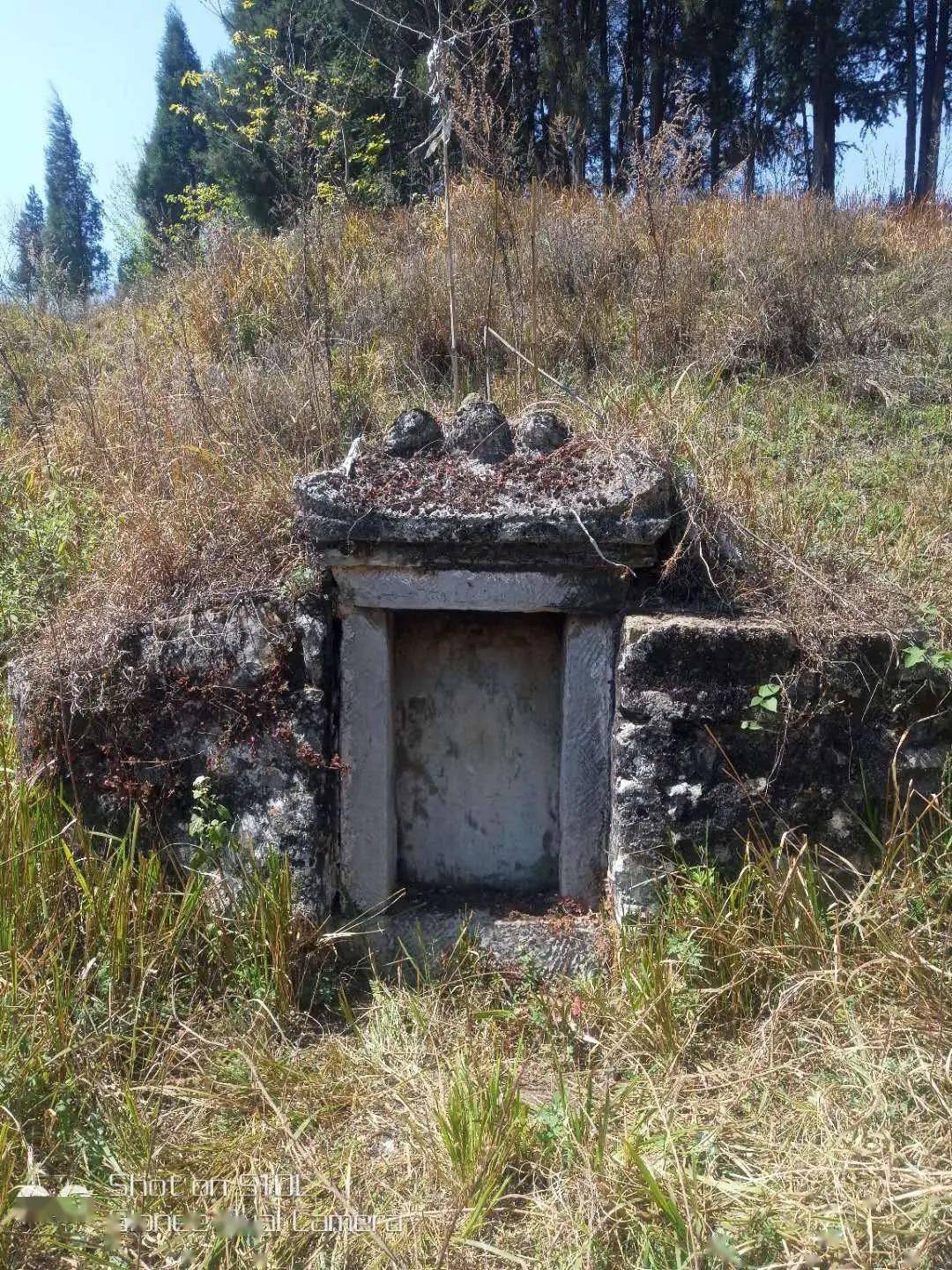 67贵州盘县一支廖氏据说也是来自湖广宝庆府