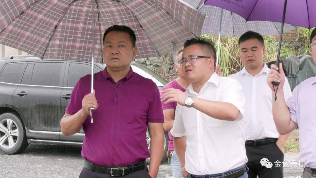 陆再义到凤城街道蓝田镇调研坝区秋冬种工作