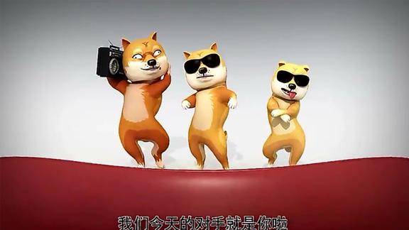 神烦狗神烦狗要拽上天了气势汹汹挑战污妖王