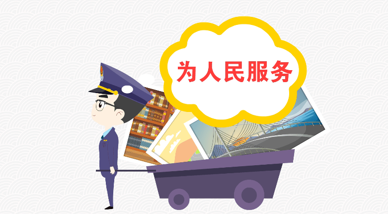 生活离不开税收的支持维护税法依法纳税来源:国家税务总局返回搜狐