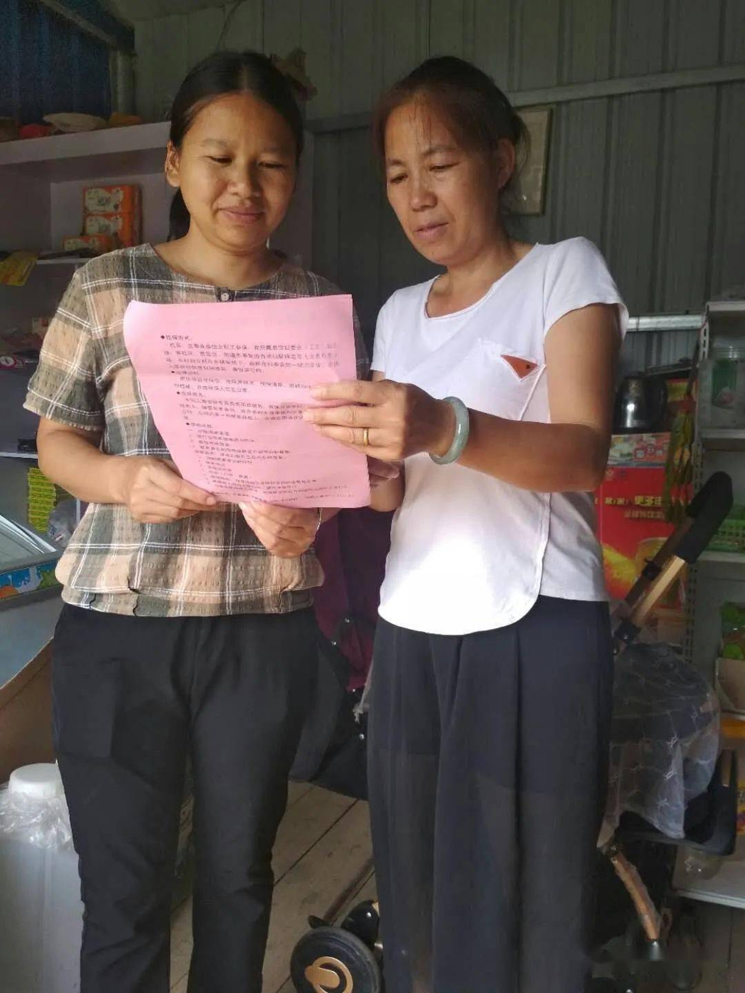 禁毒宣传巾帼助力蒲塘镇妇联开展禁毒宣传系列活动
