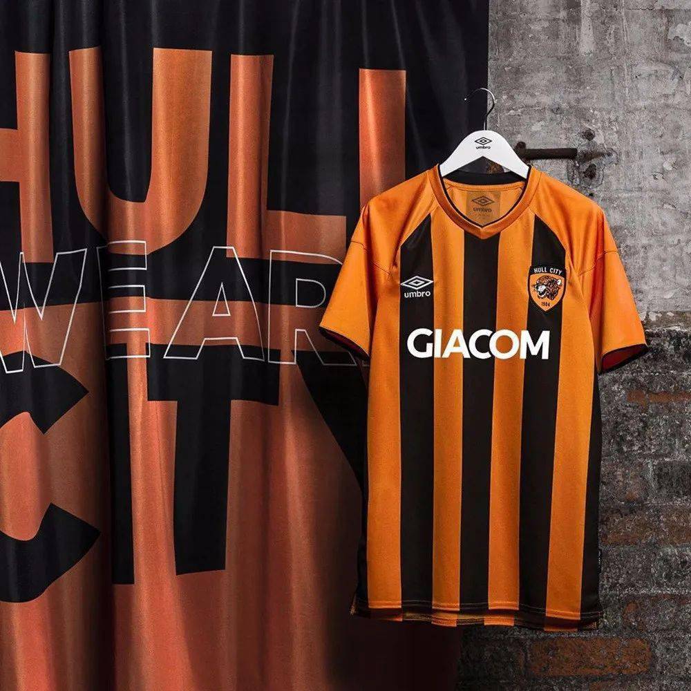 赫尔城发布202021赛季主场球衣