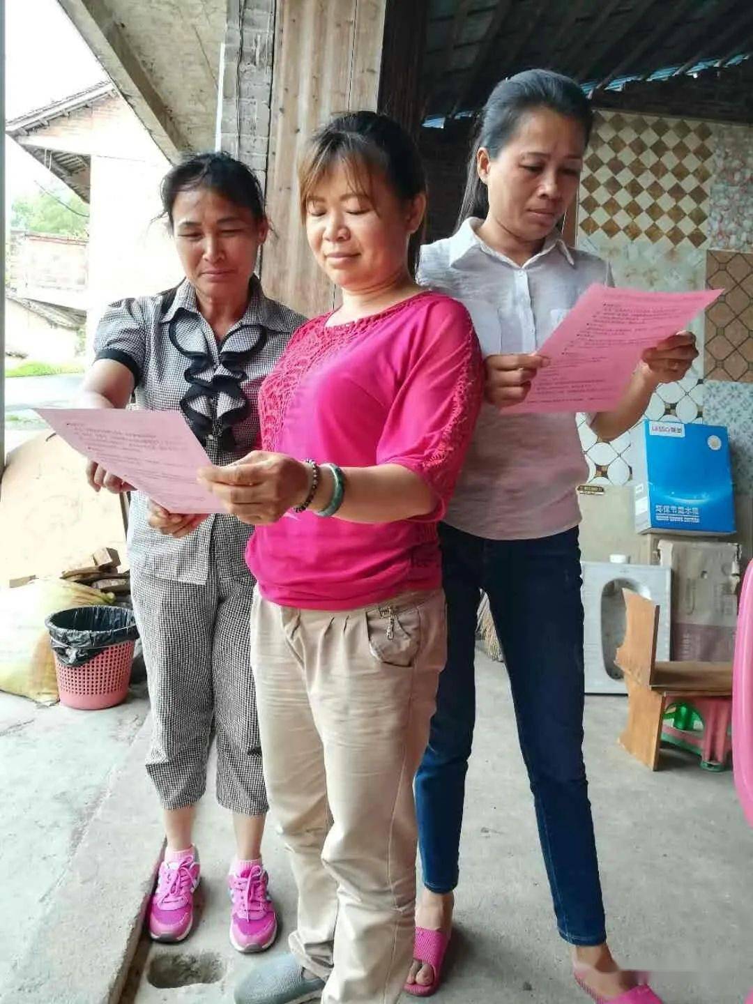 禁毒宣传巾帼助力蒲塘镇妇联开展禁毒宣传系列活动