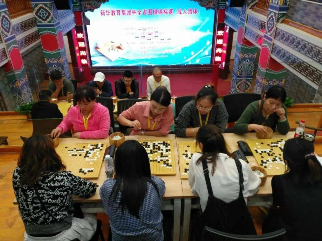 围棋比赛现场 左一:张俊英老师 左二:常晓薇老师 右二:苏亚婷老师