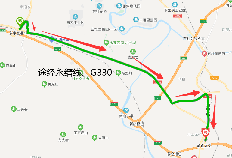 备注:永康下高速----右转至永缙线---g330国道---前仓(西田畈至前仓)