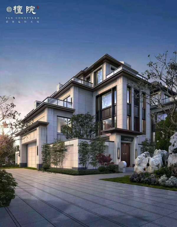 首页绍兴阳光城檀悦售楼处檀悦售楼处地址售楼处电话及楼盘动态官网