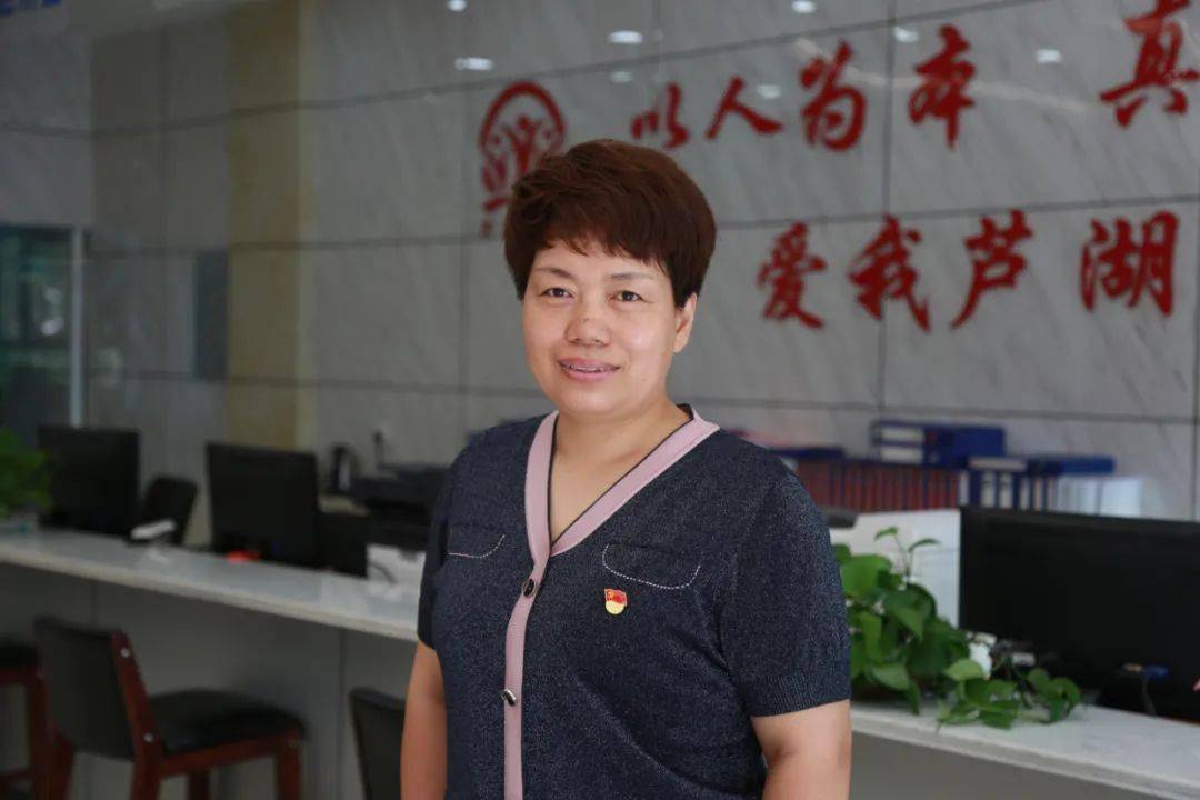 担当作为好支书68孟凡美芦湖社区最美女书记送学堂进千家万户