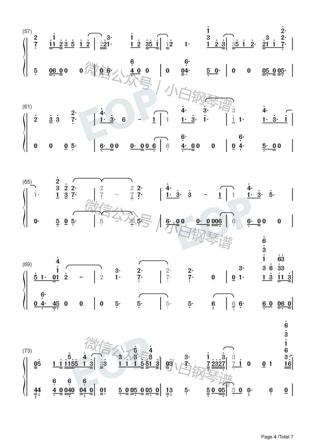 琴谱dusktilldawnzaynsia超赞热曲含简谱