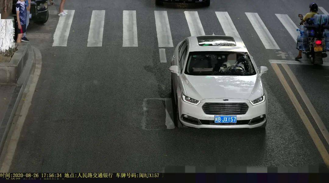 以下车辆已被监控抓拍!