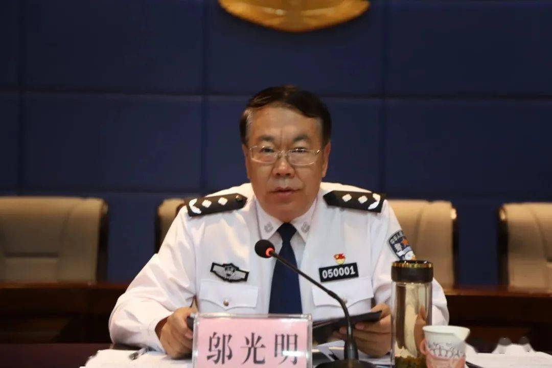 山西又一人被查_邬光明