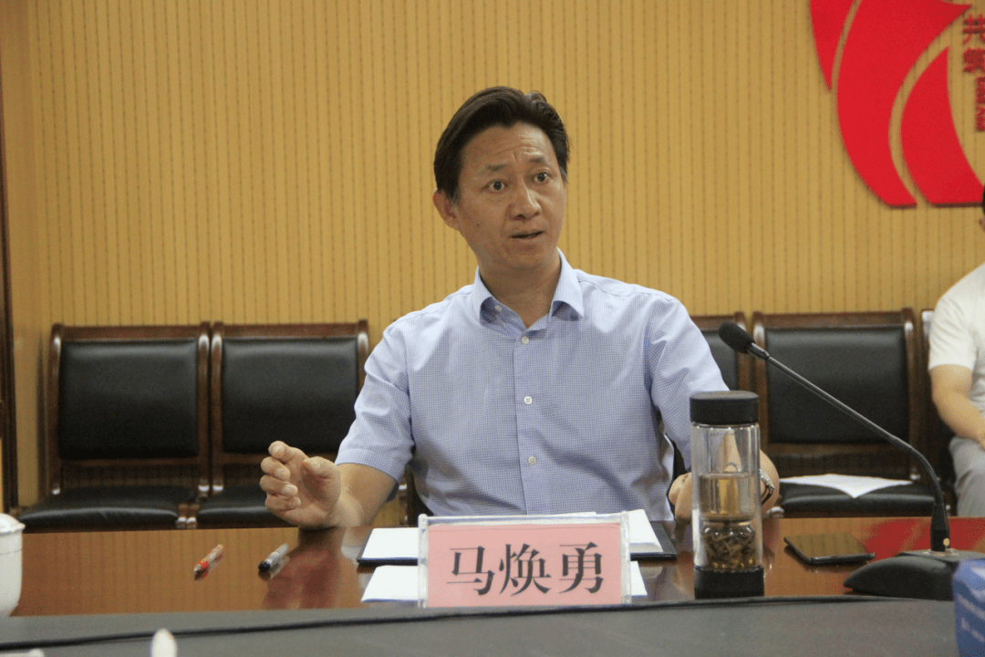 观海卫镇召开政情通报会