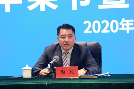 昭通广播电视台:请问陶毅区长,围绕"苹果之城"的发布,昭通中心城市要