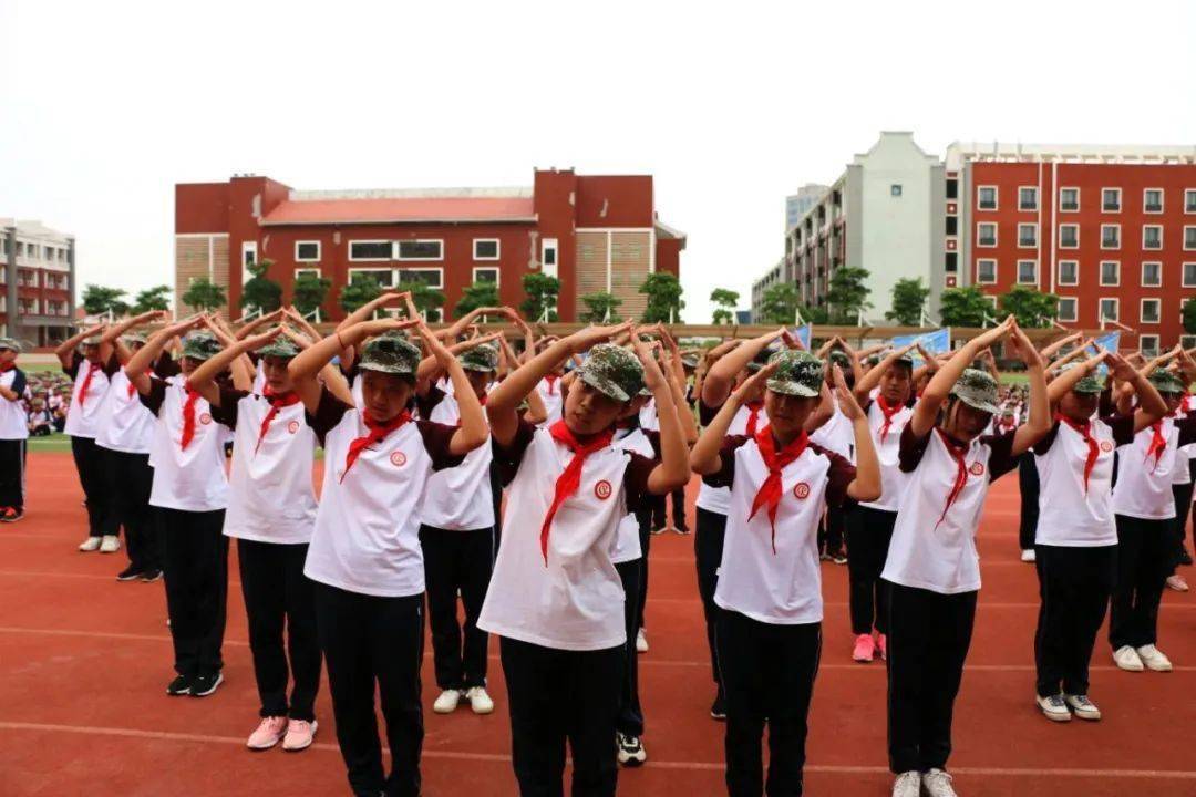 厦门一中集美分校(灌口中学)2020级初一新生研学