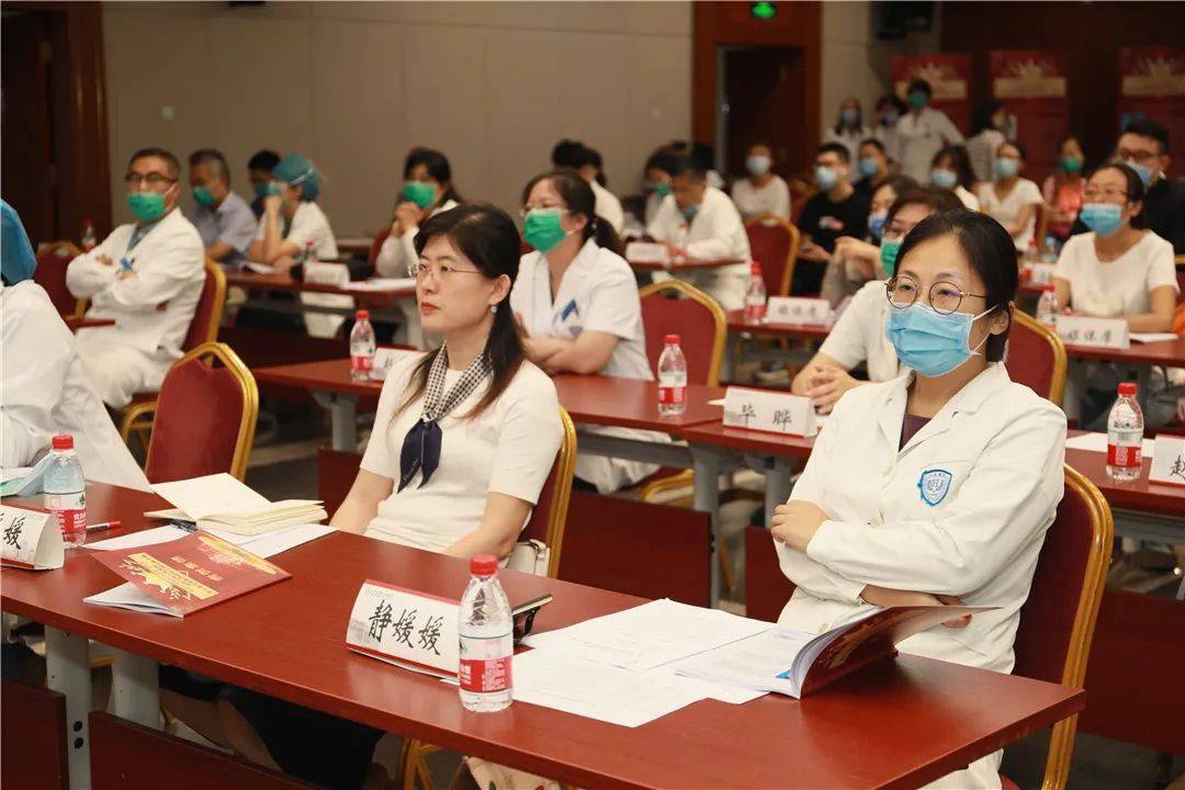 包含北京大学第三医院全科说到必须做到的词条