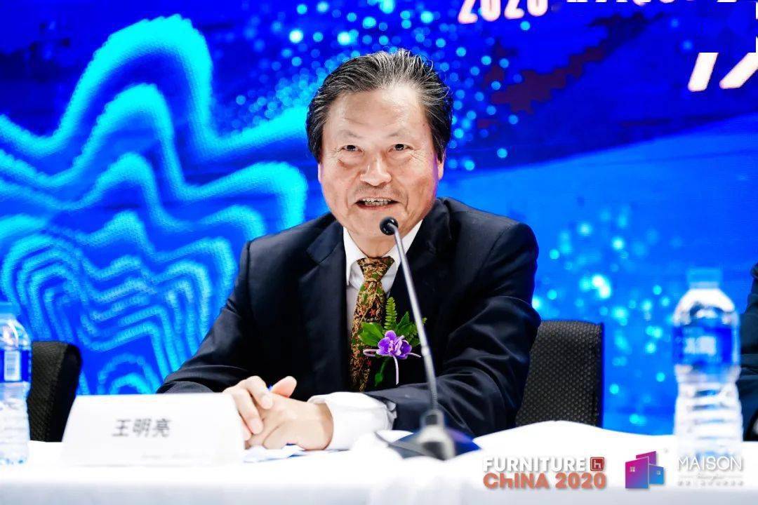 上海博华国际展览有限公司创始人,董事 王明亮先生致辞