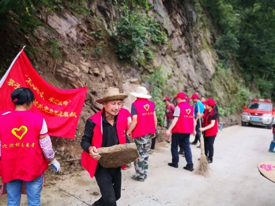 脱贫之路蓼子乡穴沱村推动乡村治理五治融合助力脱贫攻坚