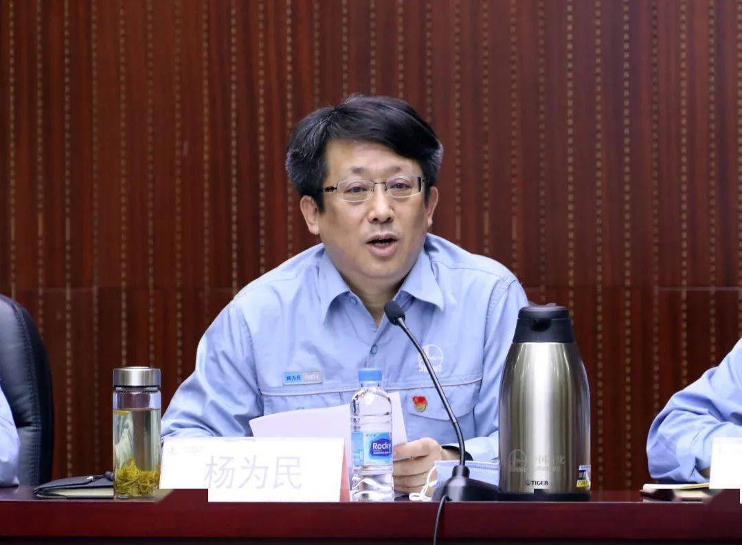 集团公司党组调整上海院领导班子