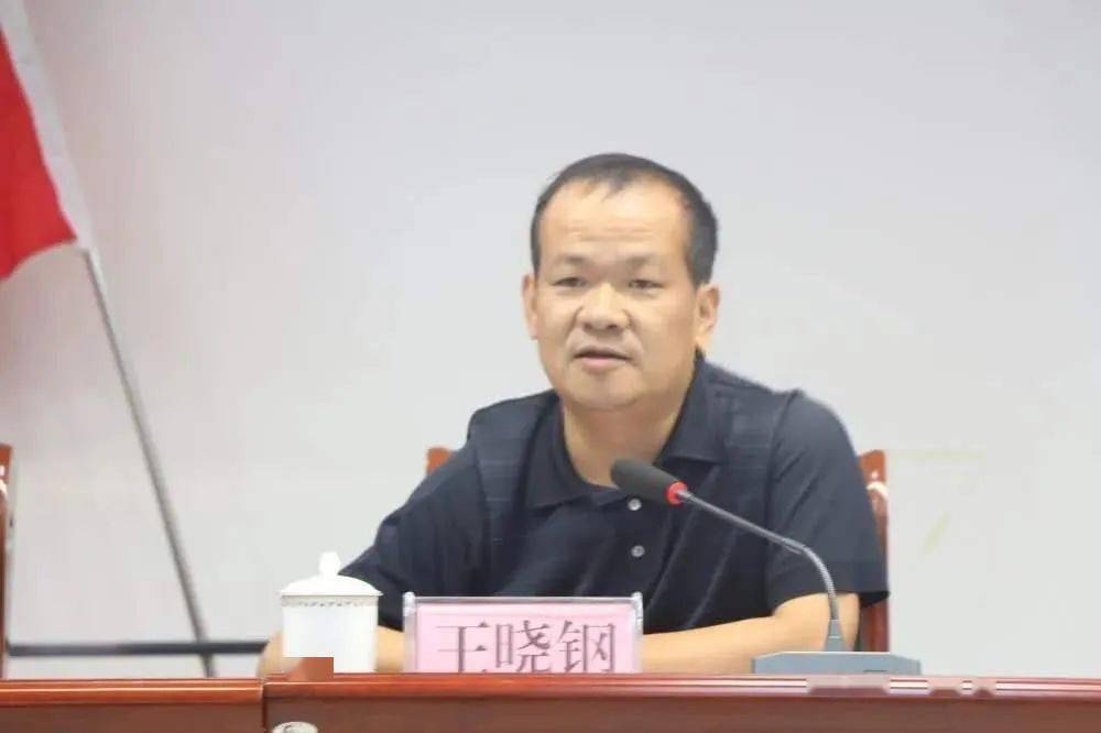 工作推进会,辛店街道党工委副书记胡钦尚,辛店街道党工委委员朱怡帆