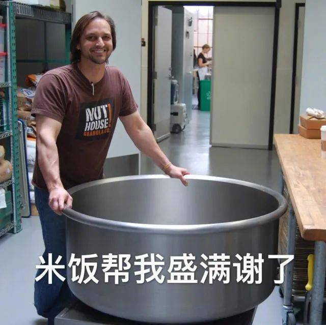 大家可以在刺猬猫阅读app里搜索原文哈~书籍类型科幻无限被律者包养的