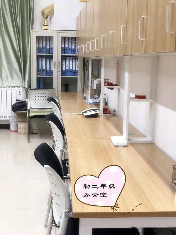 保定七中初中部开展最美办公室卫生文化评比活动
