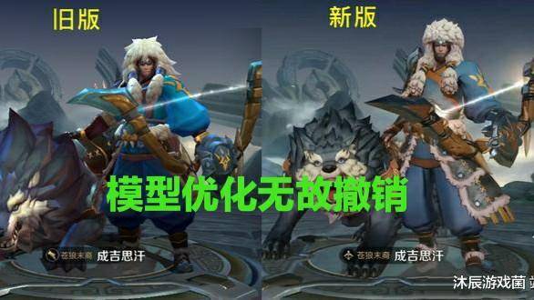 王者荣耀2020赛季战_王者荣耀突然更新,赛季战令皮限时返场,绝悟人机升