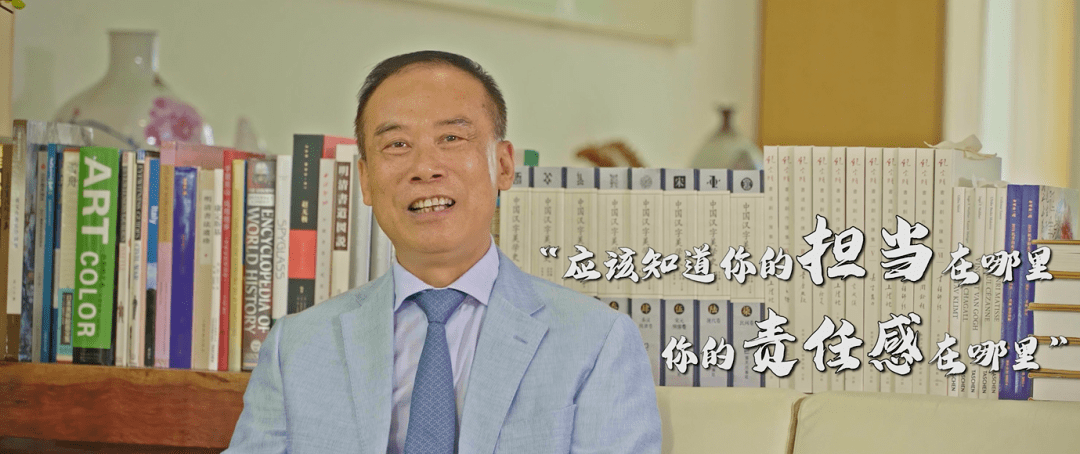 你校长徐扬生教授,副校长朱世平教授,协理副校长蔡小强教授,顾阳教授