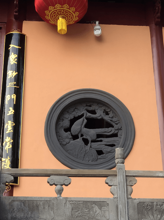 仙华山昭灵宫闪亮登场啦